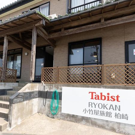 Tabist Odakeya Ryokan Kashiwazaki Hotel Buitenkant foto