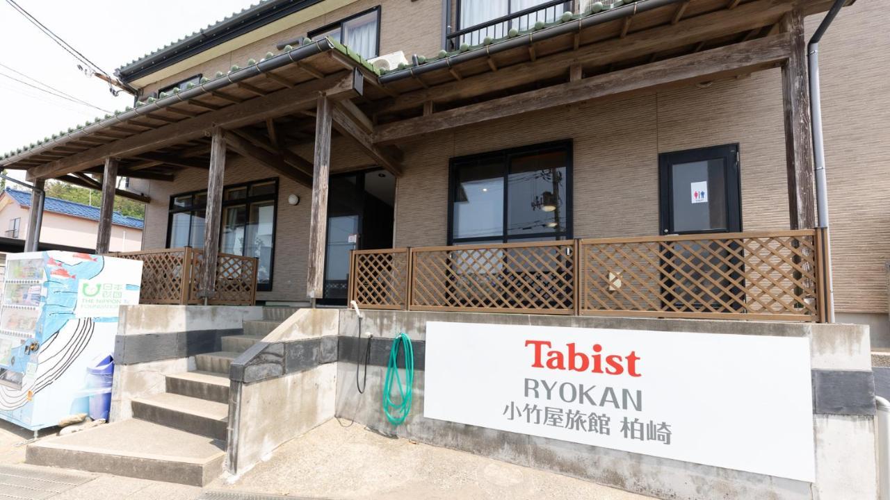 Tabist Odakeya Ryokan Kashiwazaki Hotel Buitenkant foto